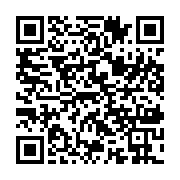 qrcode:https://news241.com/un-ado-gabonais-renvoye-en-prison-pour-la-3e-fois-pour-un,10491