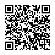 qrcode:https://news241.com/l-uni-de-paul-marie-gondjout-a-enfin-son-recepisse-de,1604