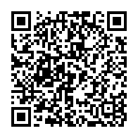 qrcode:https://news241.com/tentative-de-coup-d-etat-au-benin-la-cedeao-et-l-ua-condamnent,11241