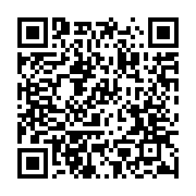 qrcode:https://news241.com/biendi-un-ministre-decidement-tres-attache-aux-traditions,3390