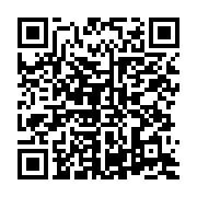 qrcode:https://news241.com/mandji-un-agent-d-olam-gabon-viole-une-ado-de-13-ans-apres-l,7362