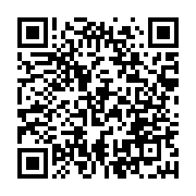 qrcode:https://news241.com/l-union-nationale-officialise-son-soutien-a-brice-clotaire,10114