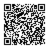 qrcode:https://news241.com/pole-incubateur-d-entrepries-tic-si-nous-travaillons-en-synergie,1348