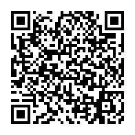 qrcode:https://news241.com/grand-libreville-une-grosse-coupure-d-electricite-de-9h-pour-ce,11726