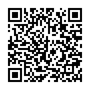 qrcode:https://news241.com/comment-un-nigerian-a-t-il-gagne-a-la-loterie-anglaise,3353