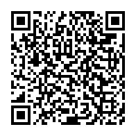 qrcode:https://news241.com/pascaline-bongo-poursuivie-en-france-pour-une-sombre-affaire-de,8288