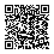 qrcode:https://news241.com/jean-ping-convoque-par-la-police-judiciaire-de-libreville,1890