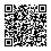 qrcode:https://news241.com/le-gabon-officialise-le-rachat-de-societe-petroliere-assala,8681