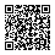 qrcode:https://news241.com/un-conseiller-d-ali-bongo-aurait-tente-d-assassiner-un,691
