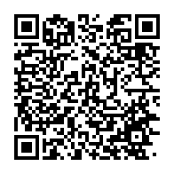 qrcode:https://news241.com/obseques-moukagni-iwangou-la-republique-salue-un-homme-d-etat,11173