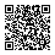 qrcode:https://news241.com/ali-bongo-tente-de-rallier-l-ogooue-ivindo-a-ses-ambitions,2128
