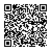 qrcode:https://news241.com/jeune-afrique-accuse-le-premier-ministre-gabonais-de-fake-news-a,3960