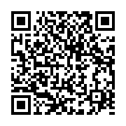 qrcode:https://news241.com/julien-nkoghe-bekale-promet-de-detruire-le-bunker-de-l-uob,4698