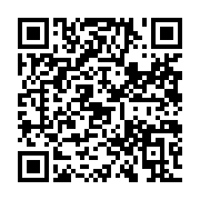 qrcode:https://news241.com/rdc-felix-tshisekedi-designe-candidat-a-presidentielle-de-l,1883