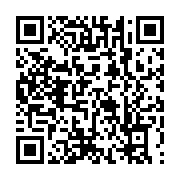 qrcode:https://news241.com/internet-au-gabon-toujours-sous-embargo-des-autorites,2238