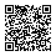 qrcode:https://news241.com/un-ancien-senateur-gabonais-accuse-de-viol-par-deux-de-ses,6342