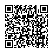 qrcode:https://news241.com/pretextant-les-aider-a-faire-leurs-devoirs-un-jeune-gabonais,6547