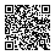 qrcode:https://news241.com/hold-up-sur-l-ibogaine-le-gabon-grand-perdant-de-la-ruee,11900