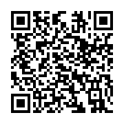 qrcode:https://news241.com/inhumation-inhumaine-d-un-patient-covid-19-les-autorites,5053