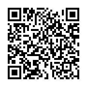 qrcode:https://news241.com/mali-la-cour-de-justice-de-l-uemoa-suspend-les-sanctions,1271