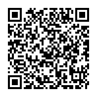 qrcode:https://news241.com/etats-unis-un-bebe-afro-americain-d-un-an-blesse-par-la-police,756