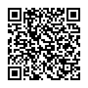 qrcode:https://news241.com/diplomatie-alfred-nguia-banda-ancien-exile-politique-nomme,11067