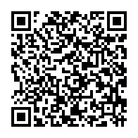 qrcode:https://news241.com/rentree-scolaire-des-membres-du-gouvernement-gabonais-s-assurent,555