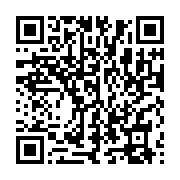 qrcode:https://news241.com/le-gouvernement-gabonais-ordonne-la-fermeture-des-ecoles,2266