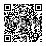 qrcode:https://news241.com/le-gouvernement-d-ona-ondo-devise-avec-le-patronat-gabonais,1670