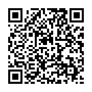qrcode:https://news241.com/l-egypte-se-dit-prete-a-intervenir-directement-en-libye,298