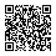 Utilisez votre mobile pour scanner ce code barre et y télécharger le document ou le lien qrcode:https://news241.com/gabon-un-budget-record-de-272-milliards-pour-l-education,2595