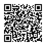 qrcode:https://news241.com/mouila-de-redoutables-voleurs-armes-jusqu-aux-dents-enfin,7823