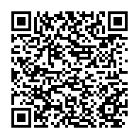 qrcode:https://news241.com/saisines-contre-ali-bongo-a-la-cour-constitutionnelle-le-verdict,2049