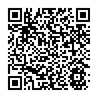 qrcode:https://news241.com/etats-unis-un-policier-blanc-licencie-pour-avoir-abattu-un-afro,637