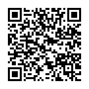 qrcode:https://news241.com/oyem-une-mamie-gabonaise-de-75-ans-portee-disparue-en-foret,9504