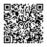 qrcode:https://news241.com/statistiques-plus-de-100-cas-de-paralysie-cerebrale-de-l-enfant,9011