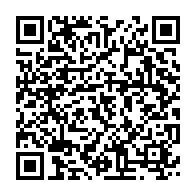 qrcode:https://news241.com/electrification-de-200-villages-gabonais-la-banque-mondiale-au,2781