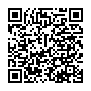 qrcode:https://news241.com/ali-bongo-et-l-acte-de-naissance-miraculeux-de-nantes,1080