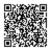qrcode:https://news241.com/gabon-independance-s-attelle-a-la-55e-edition-de-fete-nationale,943
