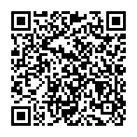 qrcode:https://news241.com/legislatives-partielles-d-octobre-le-parti-d-ali-bongo-raffle,7321