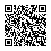qrcode:https://news241.com/le-ministre-gabonais-de-la-sante-s-assure-de-la-distribution,030