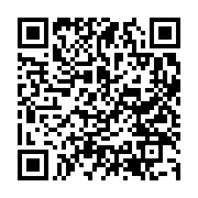 qrcode:https://news241.com/dialogue-social-consensus-historique-pour-les-premieres,2744