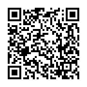 qrcode:https://news241.com/etudiants-etrangers-coup-d-envoi-des-candidatures-pour-les,1608