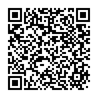 qrcode:https://news241.com/samuel-mebiame-fils-de-l-ancien-premier-ministre-gabonais-dans,2780