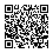 qrcode:https://news241.com/forum-africa-agri-la-declaration-de-libreville-appelle-a,4071