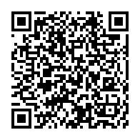 qrcode:https://news241.com/tragedie-en-plein-bac-a-bangui-une-explosion-fait-4-morts-et-des,2462
