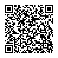 qrcode:https://news241.com/gabon-le-tribunal-de-port-gentil-cambriole-le-ministre-de-la,11704