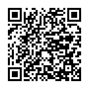qrcode:https://news241.com/la-banque-africaine-de-developpement-va-lever-jusqu-a-8,3335