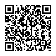 qrcode:https://news241.com/rd-congo-au-moins-55-personnes-tuees-dans-des-affrontements,2993