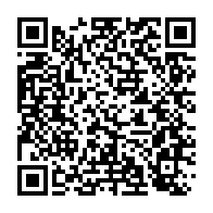 qrcode:https://news241.com/gabon-le-pari-risque-de-la-relance-petroliere-entre-petrodollars,11439